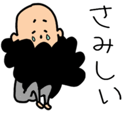 Afro-beard sticker #8836664