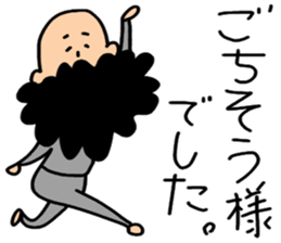 Afro-beard sticker #8836670