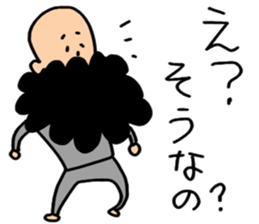 Afro-beard sticker #8836671