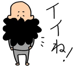 Afro-beard sticker #8836678