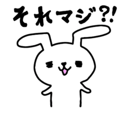 Party Rabbits 3 sticker #8836682