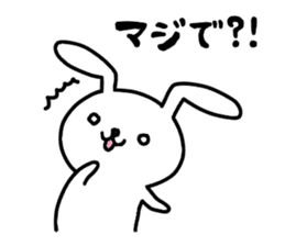 Party Rabbits 3 sticker #8836683