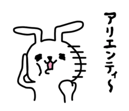 Party Rabbits 3 sticker #8836684