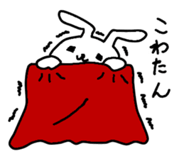 Party Rabbits 3 sticker #8836689