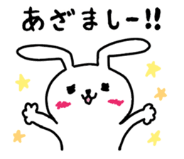 Party Rabbits 3 sticker #8836690