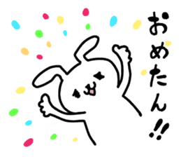 Party Rabbits 3 sticker #8836696