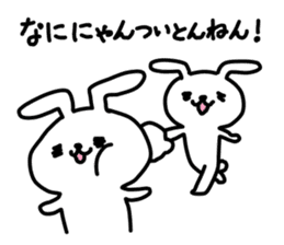 Party Rabbits 3 sticker #8836699