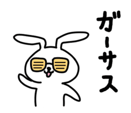 Party Rabbits 3 sticker #8836700