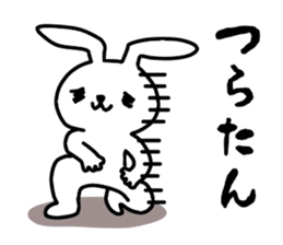 Party Rabbits 3 sticker #8836702