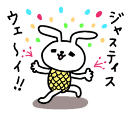 Party Rabbits 3 sticker #8836710