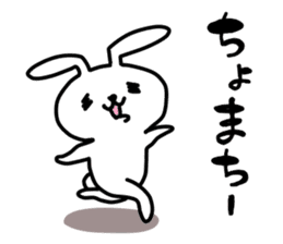 Party Rabbits 3 sticker #8836711