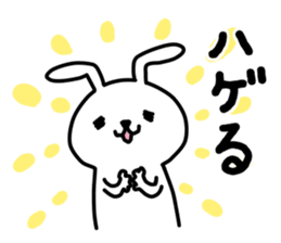 Party Rabbits 3 sticker #8836713