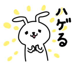 Party Rabbits 3 sticker #8836713