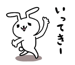 Party Rabbits 3 sticker #8836715