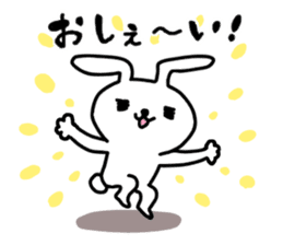 Party Rabbits 3 sticker #8836718