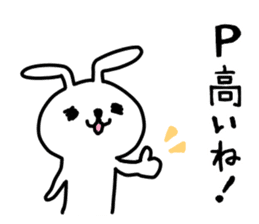 Party Rabbits 3 sticker #8836719