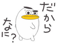 Boiledegg sticker #8836922