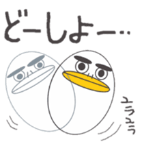 Boiledegg sticker #8836923