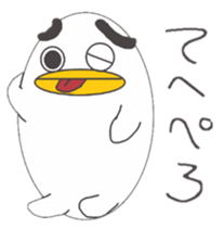 Boiledegg sticker #8836930