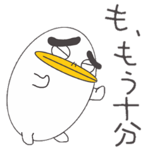 Boiledegg sticker #8836931