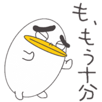 Boiledegg sticker #8836931