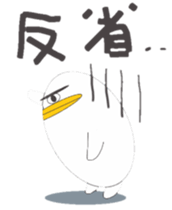 Boiledegg sticker #8836941