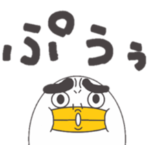 Boiledegg sticker #8836952