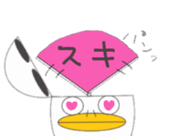 Boiledegg sticker #8836958