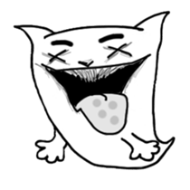 My Ghost Cat sticker #8836965