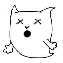 My Ghost Cat sticker #8836969