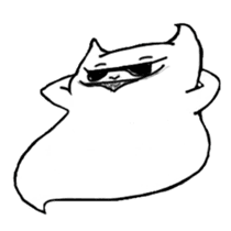 My Ghost Cat sticker #8836989