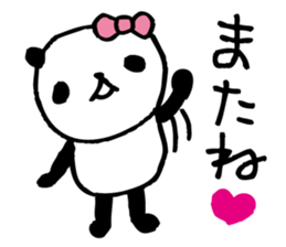 around the age of 30 -Marriage - sticker #8837087