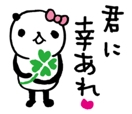 around the age of 30 -Marriage - sticker #8837095