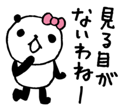 around the age of 30 -Marriage - sticker #8837097