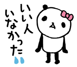 around the age of 30 -Marriage - sticker #8837106