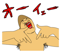 IRASEN part3 sticker #8837243