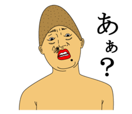 IRASEN part3 sticker #8837251