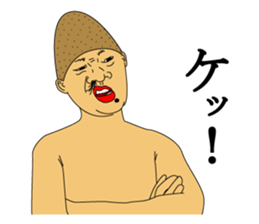 IRASEN part3 sticker #8837253