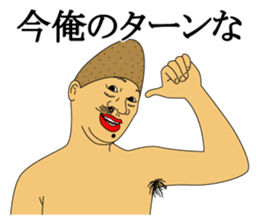 IRASEN part3 sticker #8837259