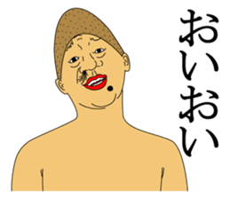 IRASEN part3 sticker #8837262