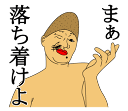 IRASEN part3 sticker #8837265