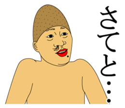 IRASEN part3 sticker #8837275