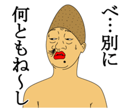 IRASEN part3 sticker #8837279