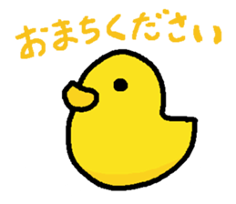 Fishing people's Sticker sticker #8837336