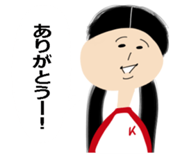 One phrase emblem people vol.2 sticker #8837449