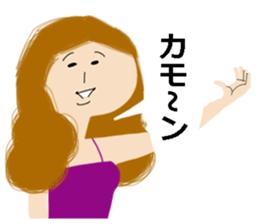 One phrase emblem people vol.2 sticker #8837455