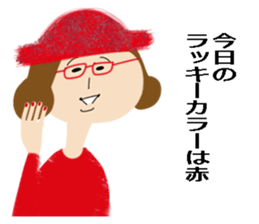 One phrase emblem people vol.2 sticker #8837459