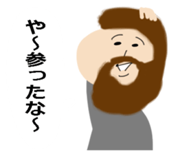 One phrase emblem people vol.2 sticker #8837460