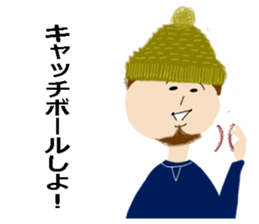 One phrase emblem people vol.2 sticker #8837464