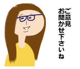 One phrase emblem people vol.2 sticker #8837467